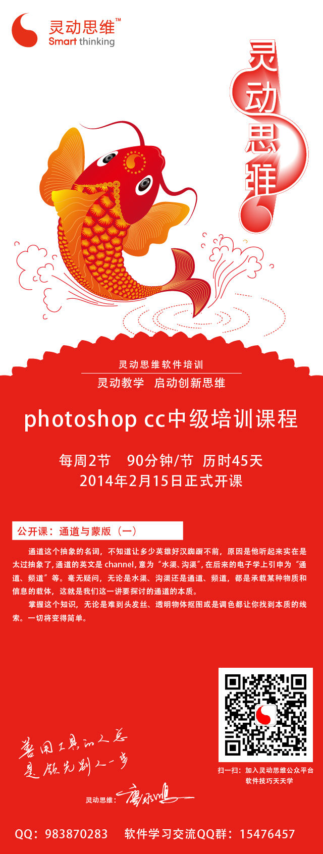 在线使用_福彩刮刮乐在线试刮_雯雅婷漫画全集在线 ...