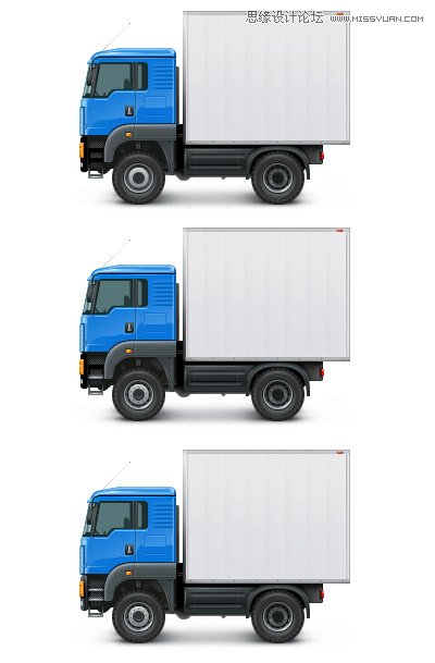 photoshop绘制蓝色小货车图标