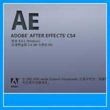 关于Adobe After Effects CS4 序列号
