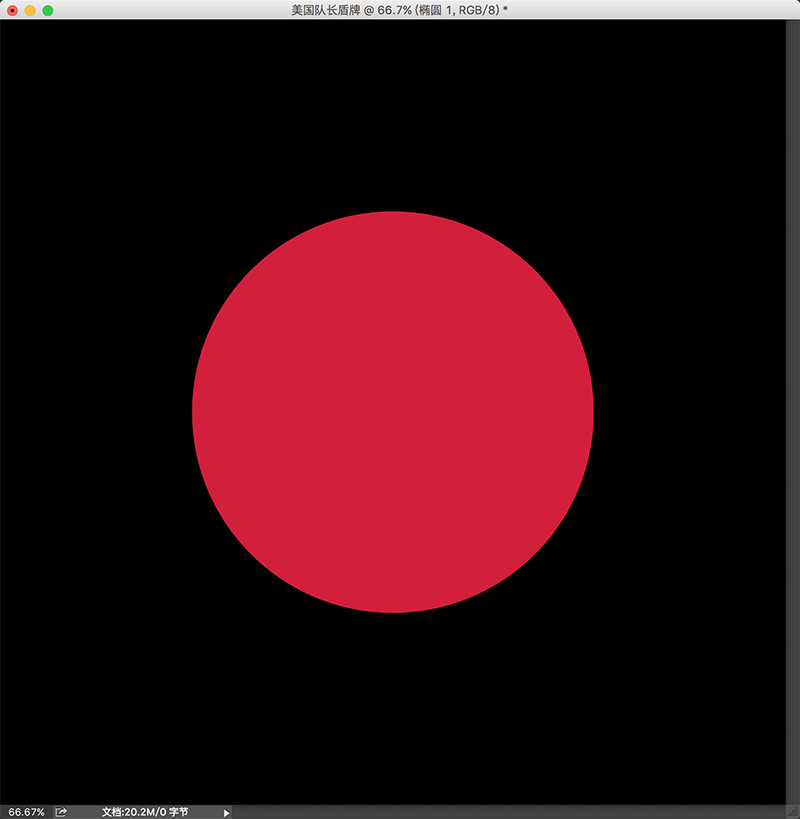摘要:在本教程中,我将向您介绍如何使用Photoshop打造美国队长盾牌。整个过程是很简单的,不会超过45分钟。 PSD文件下载请点我 密码: xegx 最终效果图: 第1步 打开Photoshop,创建一个新的文档。我使用的2600x2600像素。使用油漆桶工具(G)填充黑色。