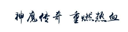 PS教程