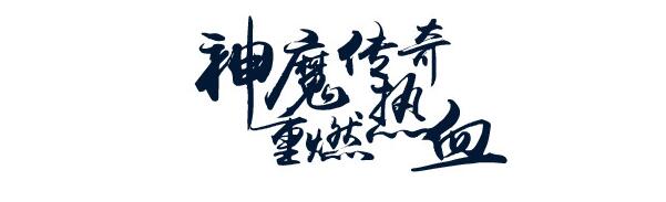 PS教程