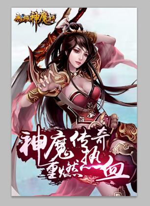 PS教程
