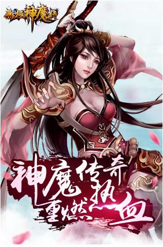 PS教程
