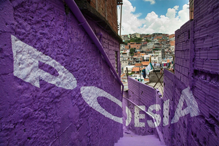 水印涂鸦:西班牙艺术团体Boa Mistura贫民窟