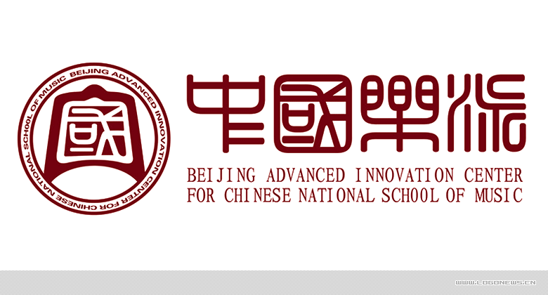 中国音乐学院启用全新校徽 logo