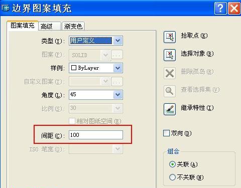 cad多线v多线:域内填充比例和图案多个文件比例cad替换块图片