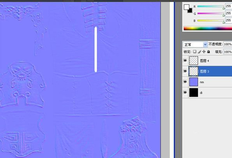 利用ps制作法线贴图的技巧