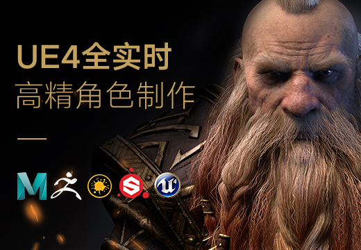 PS合成散发个人气质的人物写真_资源库