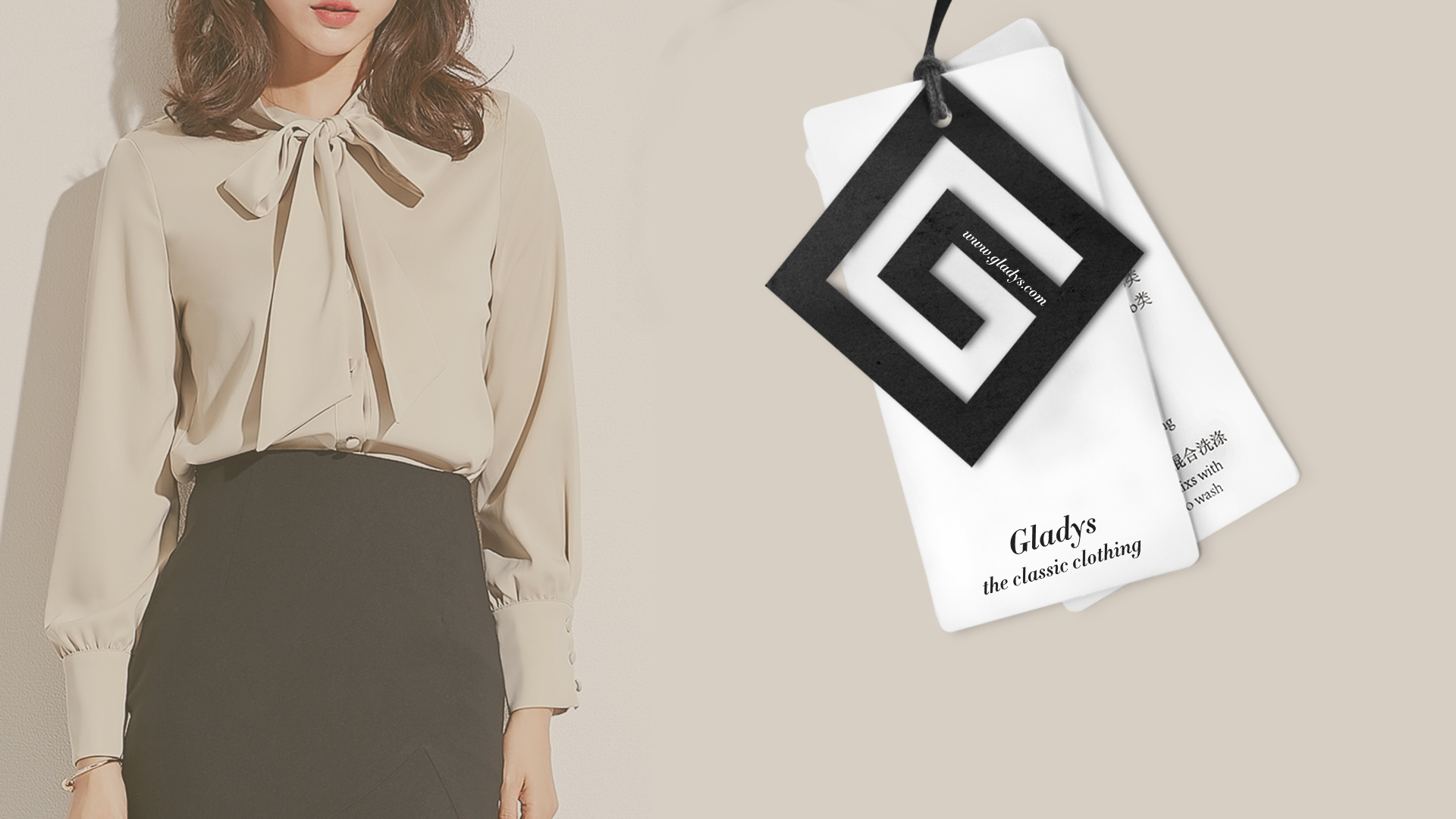 轻奢女装吊牌样机.jpg