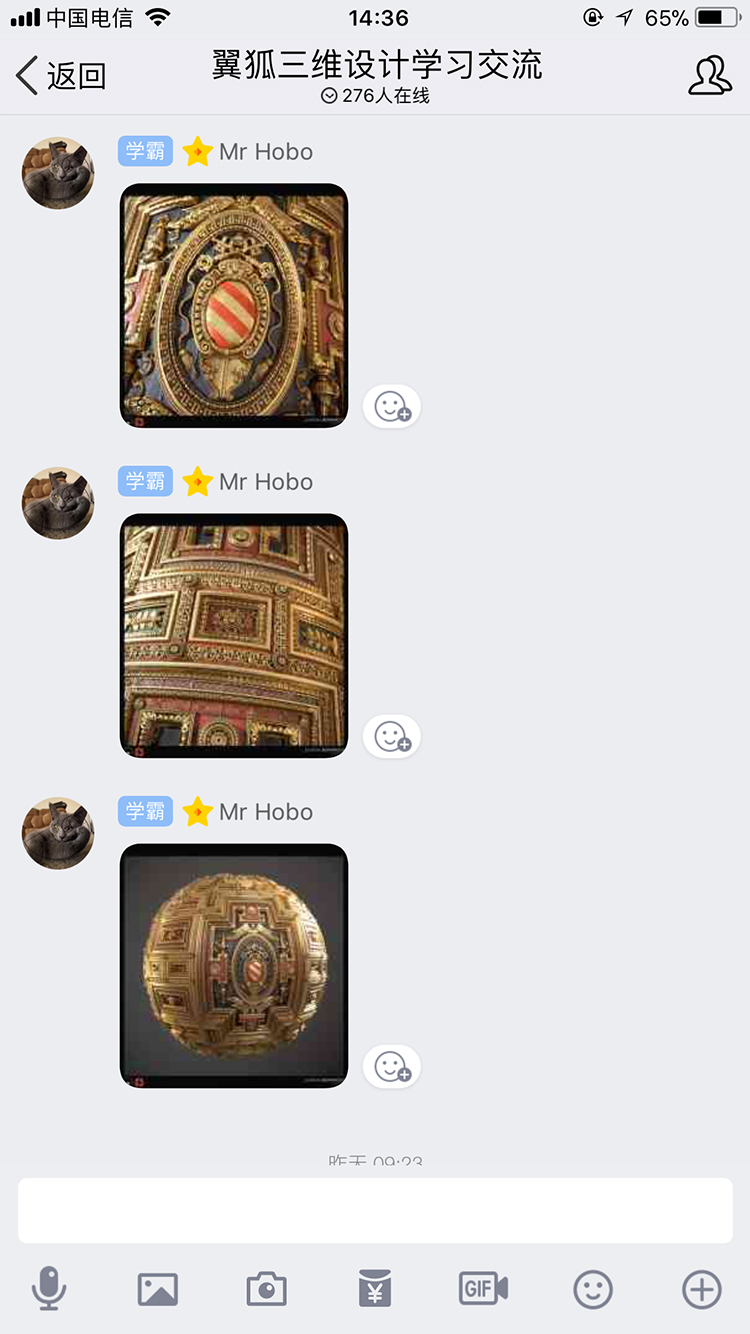 Ʒ.jpg