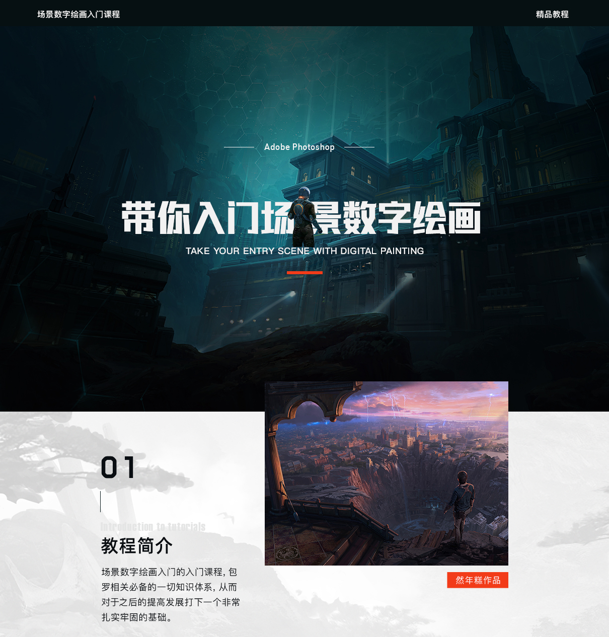 ҳ-1210_01.jpg