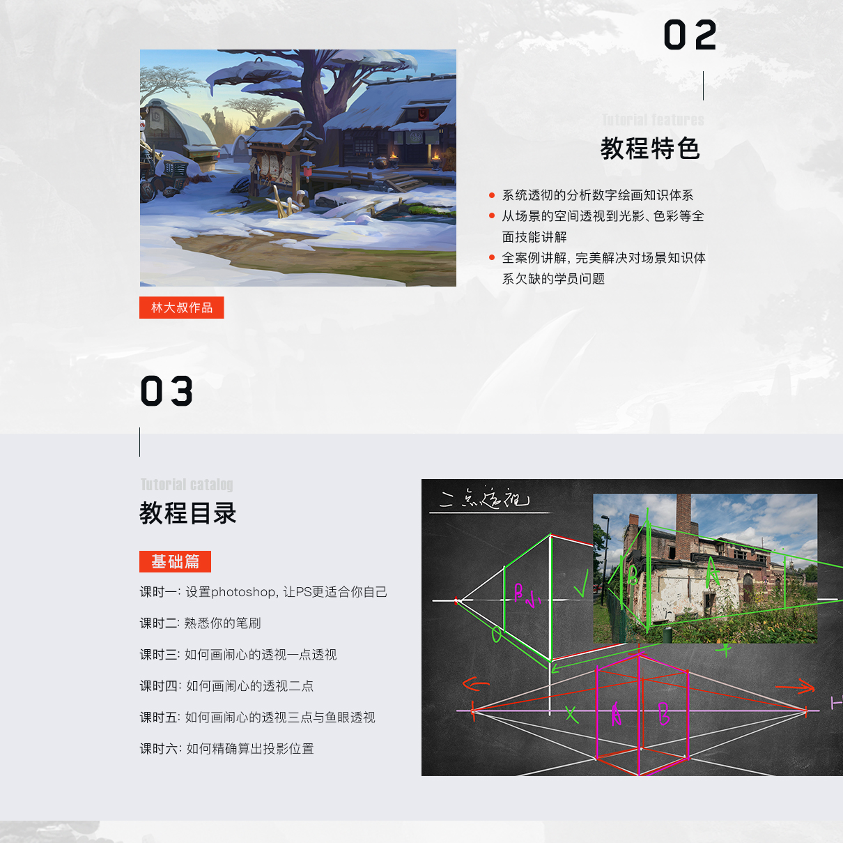 ҳ-1210_02.jpg