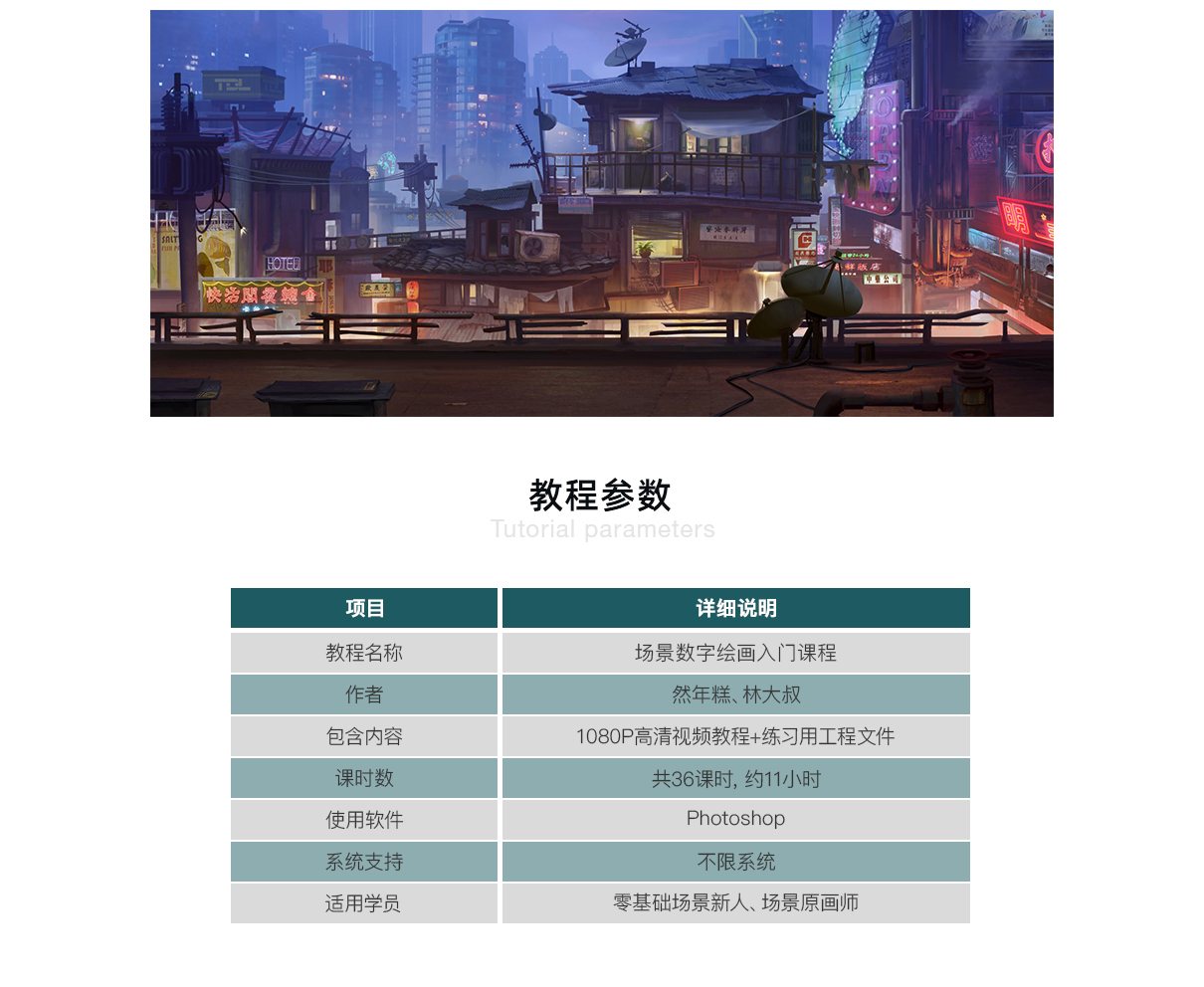 ҳ-1210_08.jpg