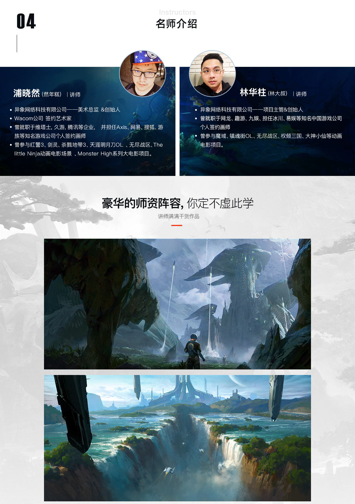 ҳ-1210_06.jpg