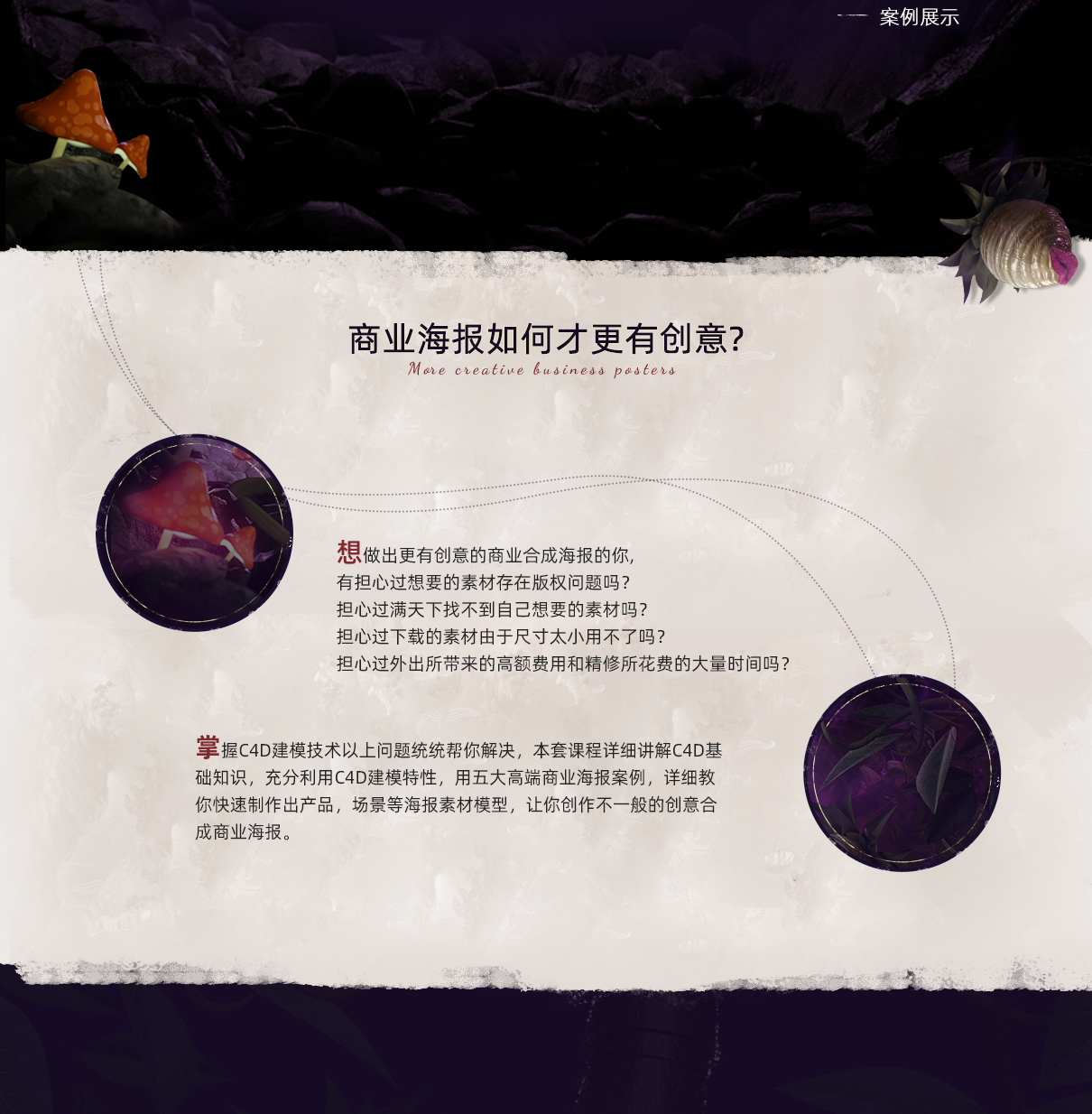 ҳۿ_06.png