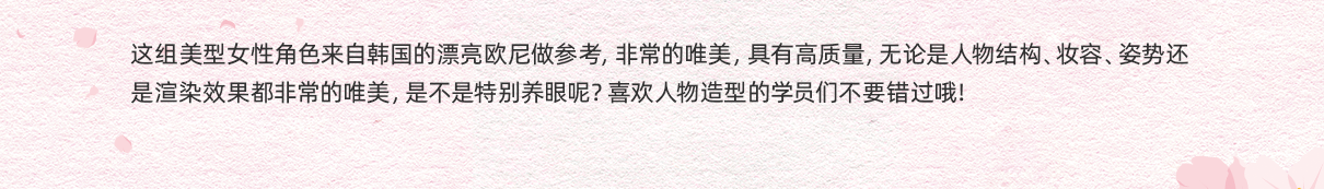 ˣУ_06.png