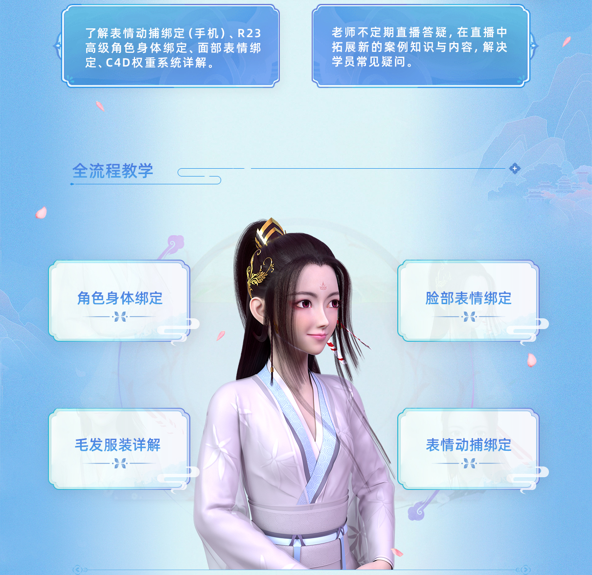 1210(1)_02.jpg