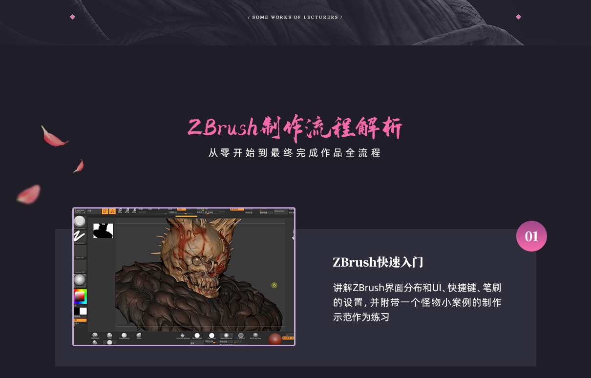 1210(1)_02.jpg