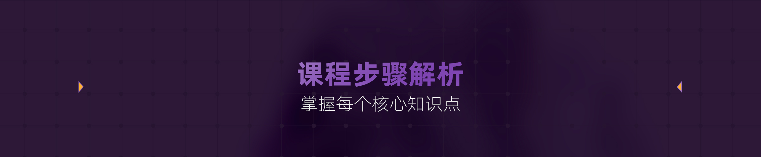 详情（2）_04.jpg