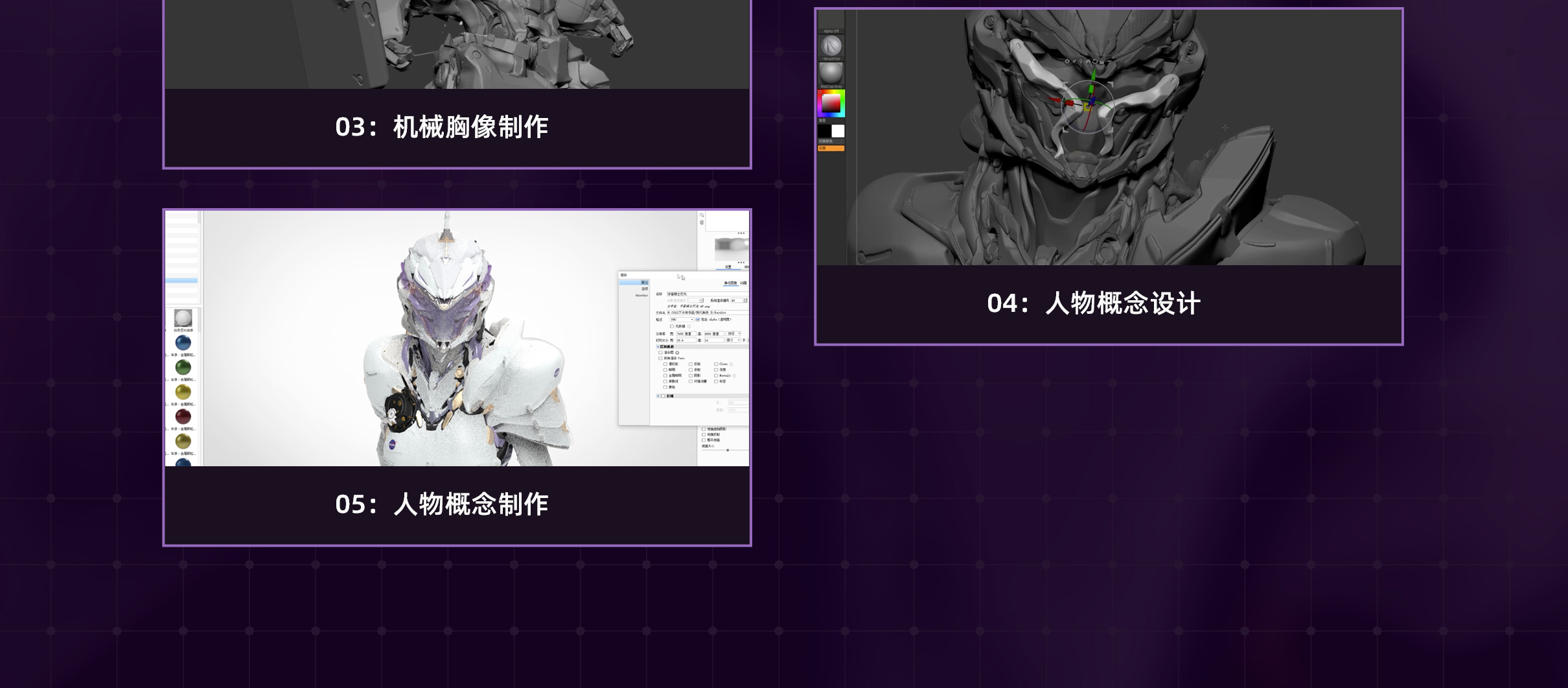 详情（2）_06.jpg