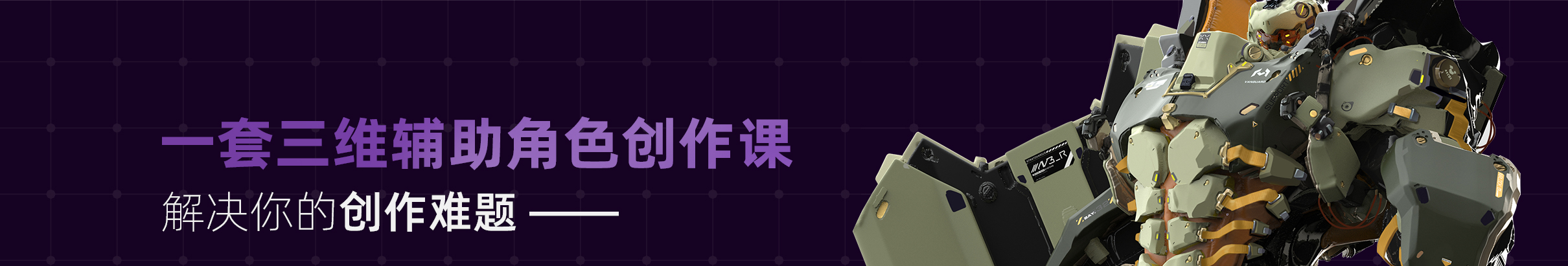 详情（1）_07.jpg