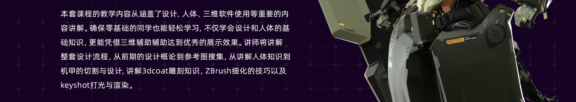 详情（1）_08.jpg