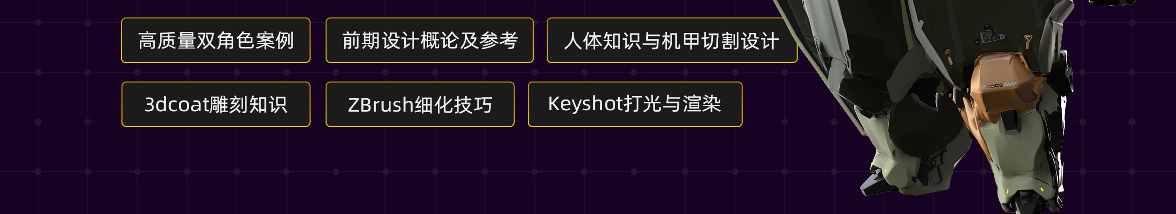 详情（1）_09.jpg