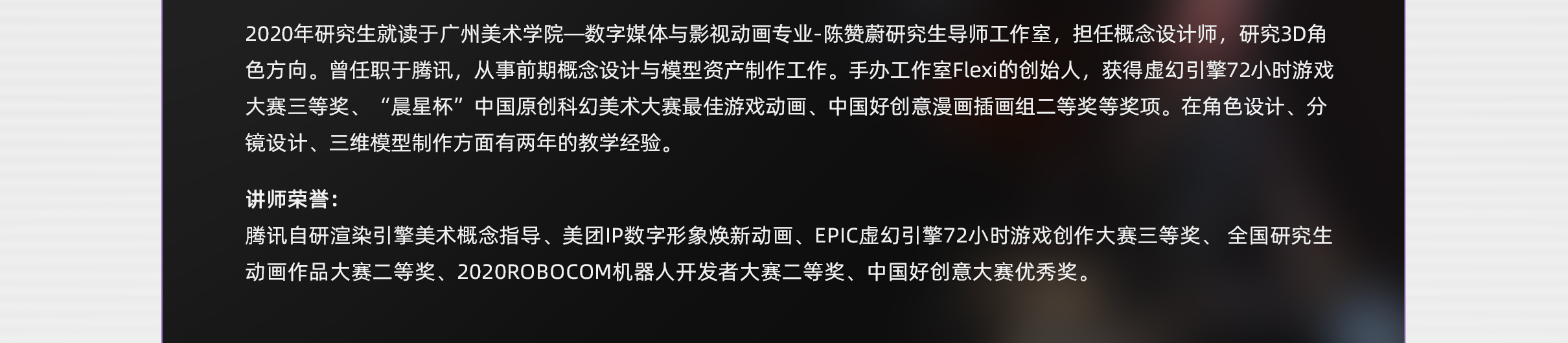 详情（1）_11.jpg