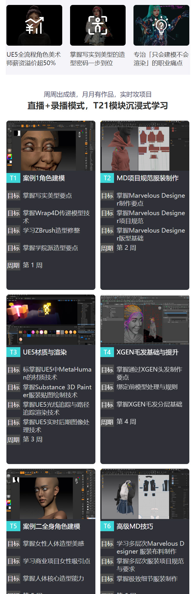 app_01.jpg