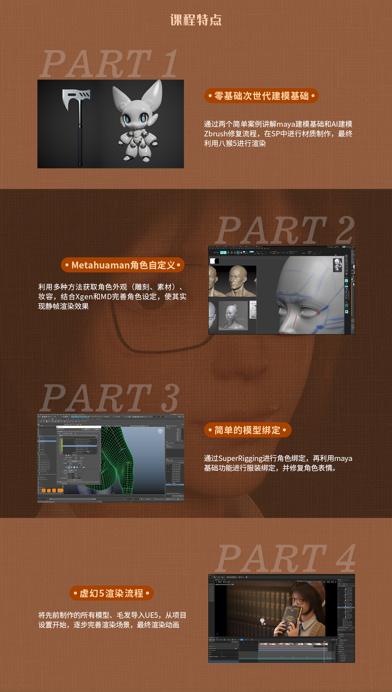 ҳ-޸_04.png