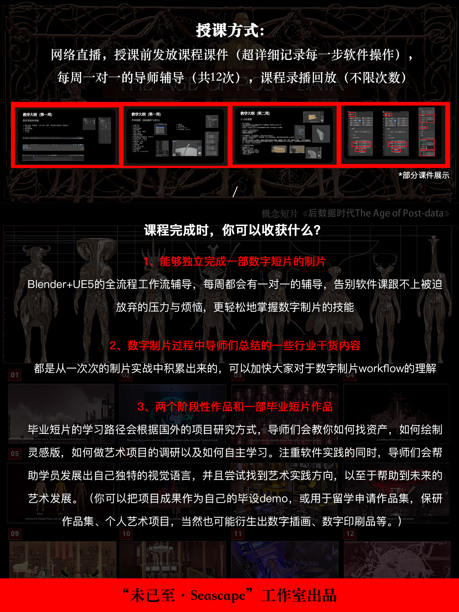 8.png
