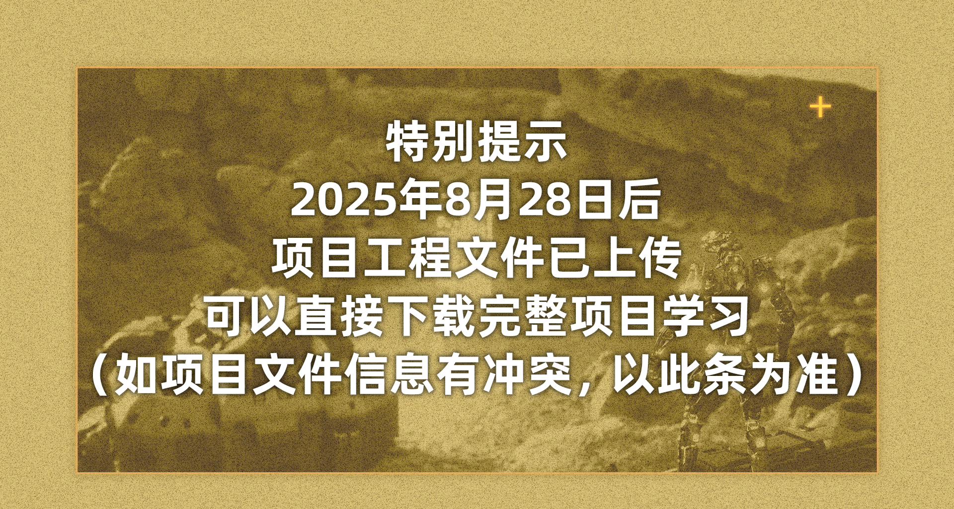 a98e7a48-5d02-4ec6-a49b-efa21c27611f.png