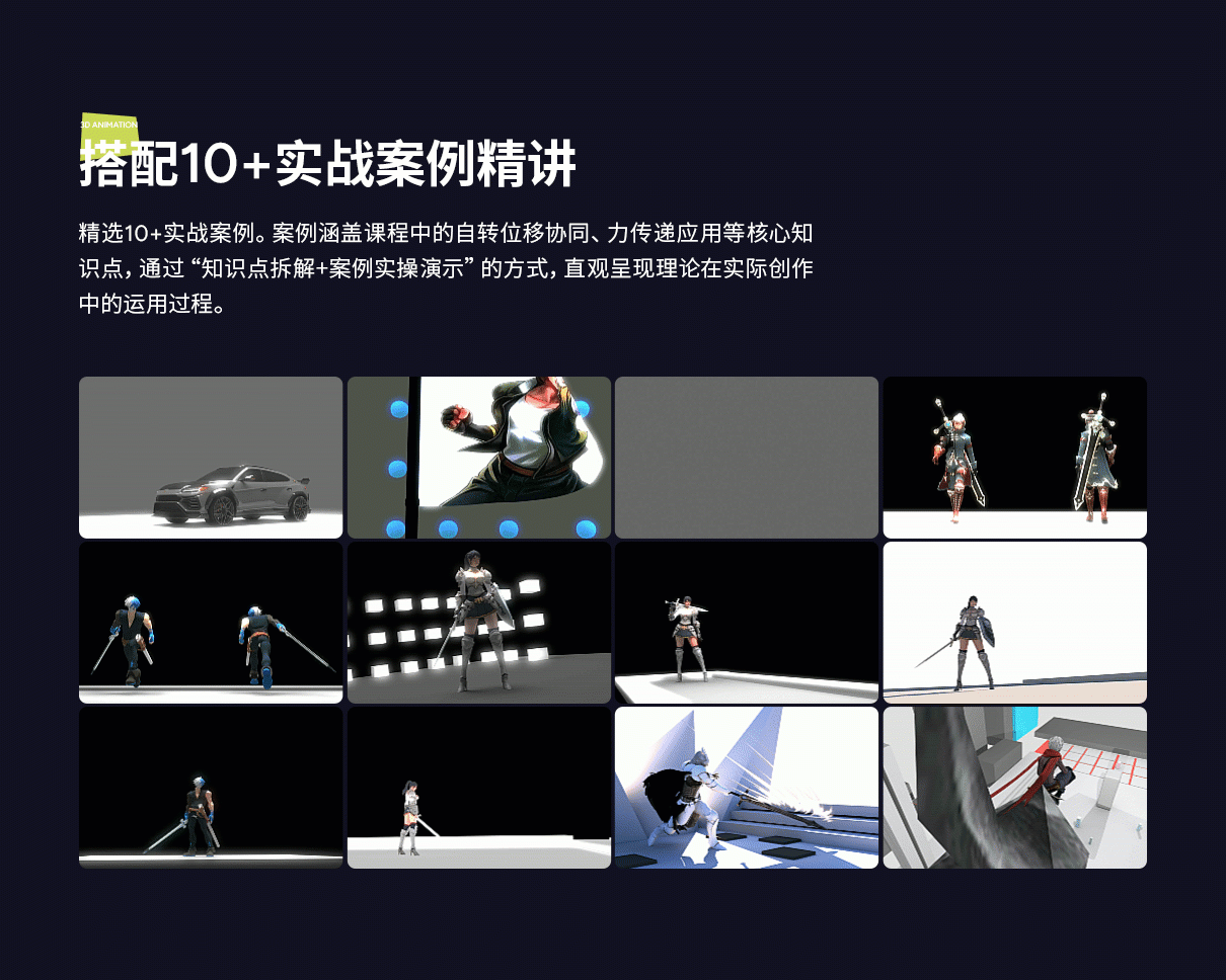.gif