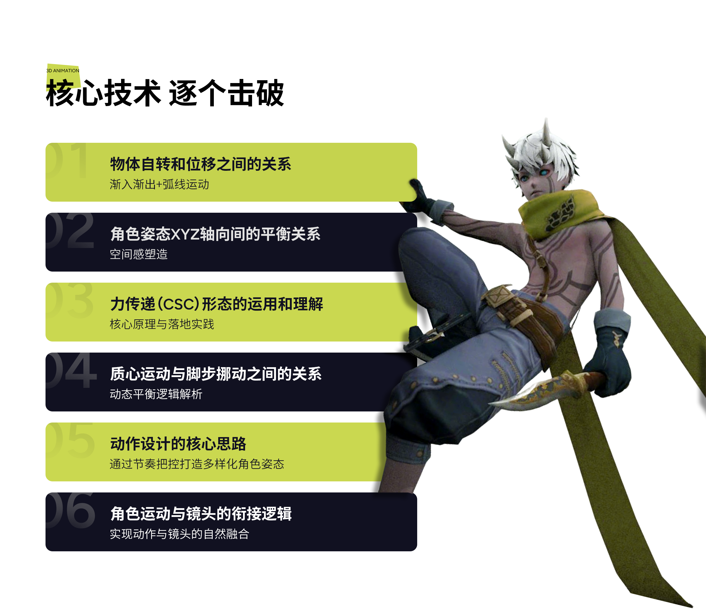 ҳ_02.png