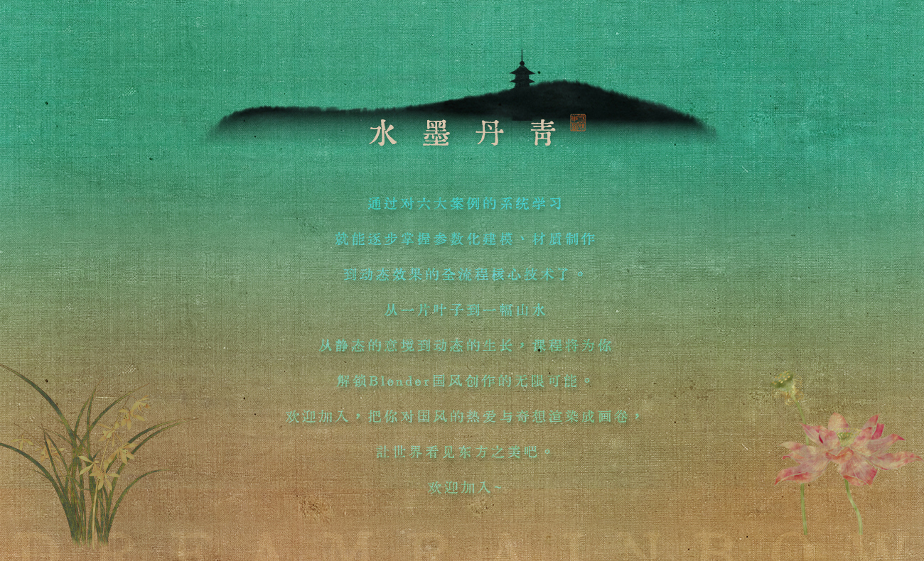 03ˮī-ҳ_07.jpg