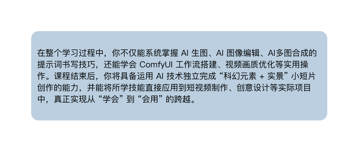 1758787564593.png