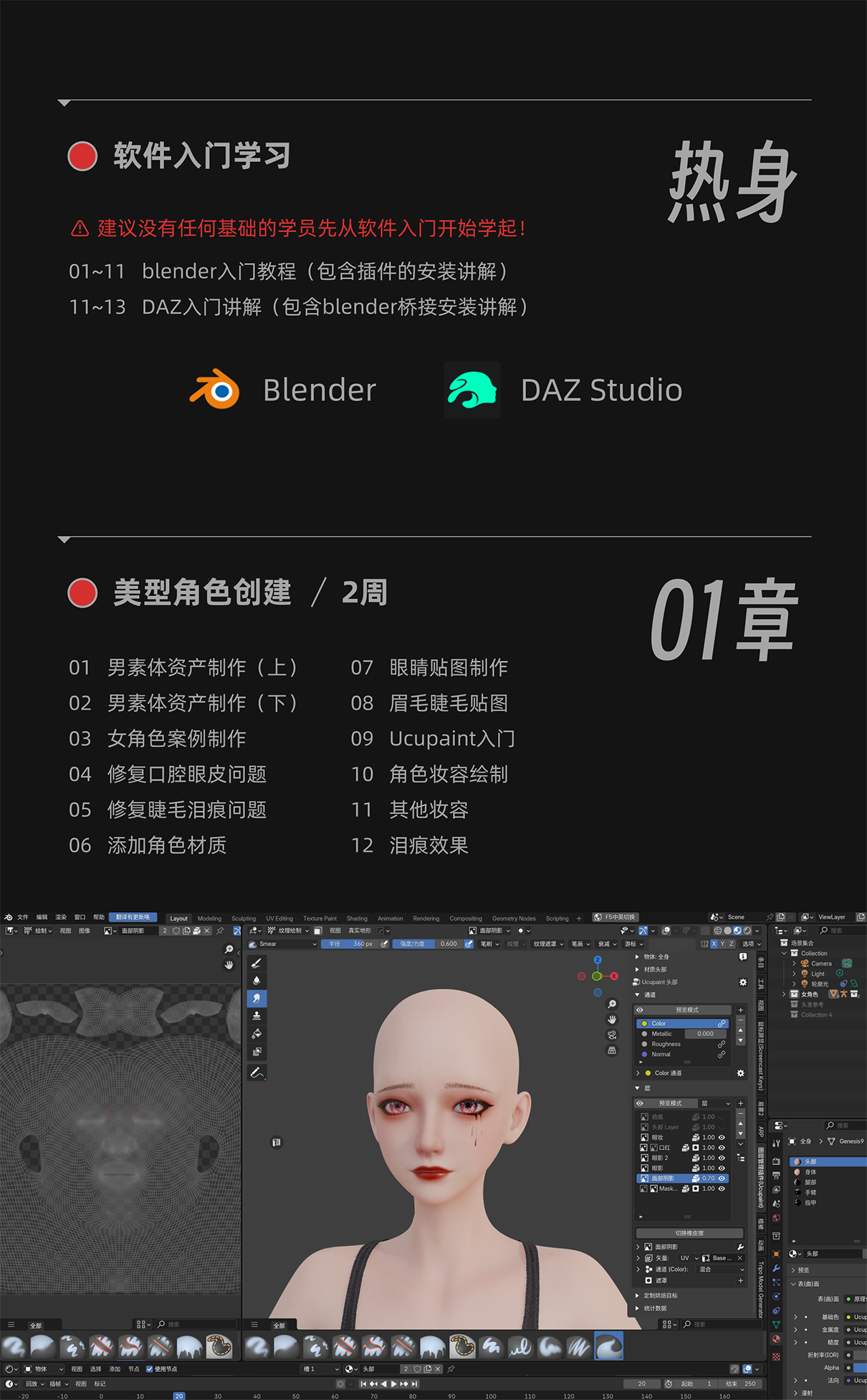 Ƭ 3.png