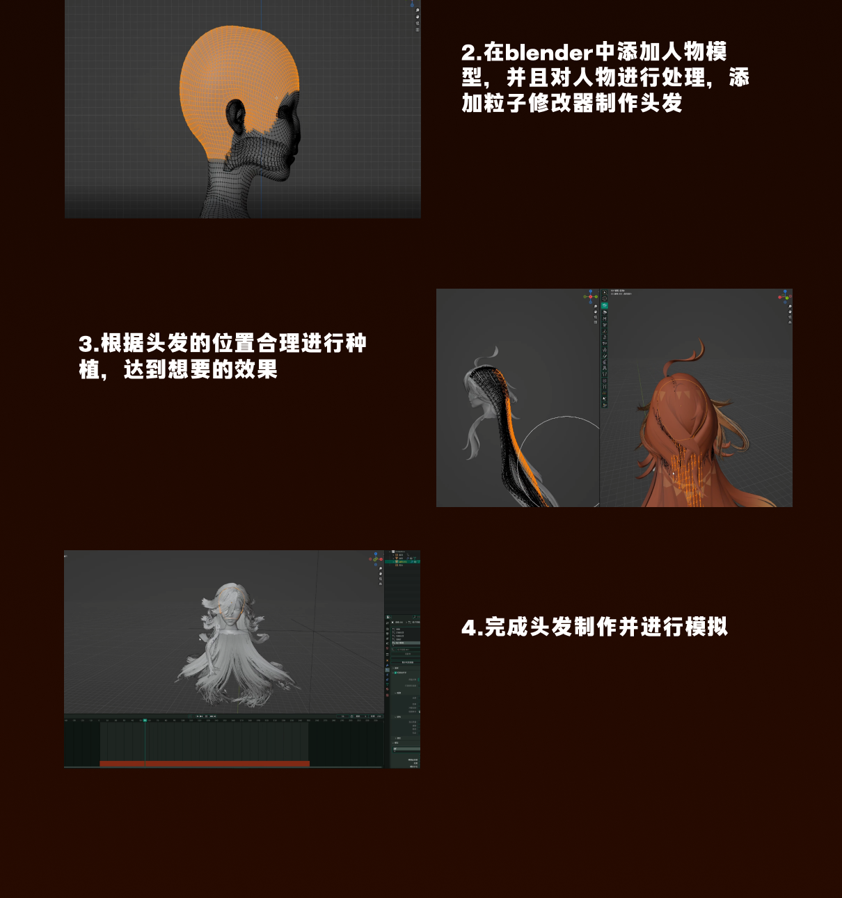 Slice 3.png